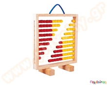 Ξύλινο αριθμητήριο Plan Toys  Μαθηματικά - Αρίθμηση