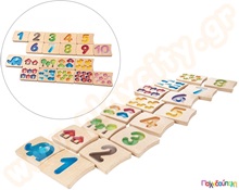 Ζεύγη εικόνων με αριθμούς από 1-10 Plan Toys  Εκπαιδευτικά Παιχνίδια με Αριθμούς - Νομίσματα