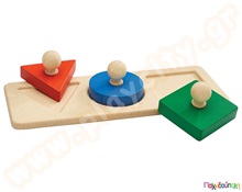 Ενσφηνώματα σχημάτων Plan Toys  Εκπαιδευτικά Παιχνίδια με Σχήματα - Μεγέθη - Χρώματα