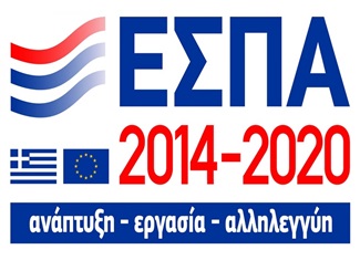 Ενίσχυση της επιχείρησης