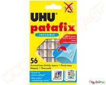 UHU Patafix Invisible 56 τμχ.  Κόλλες - Συγκολλητικά