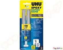 UHU Epoxy Rapido 2x12 ml  Κόλλες - Συγκολλητικά