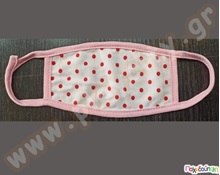 Υφασμάτινη παιδική μάσκα προστασίας Πουά  Υλικά Εξοπλισμού Ασφαλείας