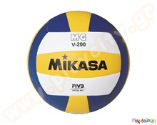 Μπάλα Volley MIKASA MGV200  Μπάλες Παιχνιδιού