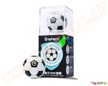 Sphero - Soccer  Ρομποτική - Προγραμματισμός STEM