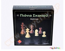 Πιόνια σκάκι  Εκπαιδευτικά Παιχνίδια Συντονισμού