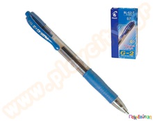 Στυλό μπλε gel Pilot G2 7mm  Αναλώσιμα