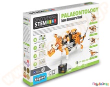 Παιχνίδι Κατασκευών Discovering STEM Δεινόσαυροι (5 μοντέλα)  Παιχνίδια Κατασκευών - Μαστορέματα