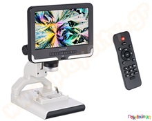 Μικροσκόπιο Ψηφιακό RAINBOW DM700 LCD  Γνωριμία με τη Φυσική