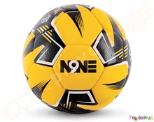 Μπάλα Ποδοσφαίρου Hybrid Striker No 5  Ομαδικά Παιχνίδια
