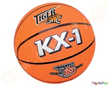 Μπάλα basket πορτοκαλί No 5  Μπάλες Παιχνιδιού