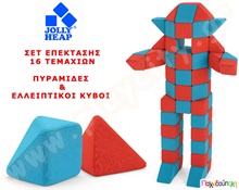 Γιγάντια Μαγνητικά Τουβλάκια Jollyheap Extra 16