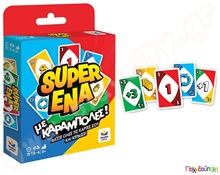 Super Ena με καραμπόλες  Εκπαιδευτικά Παιχνίδια με Αριθμούς - Νομίσματα