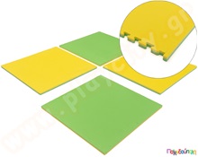 Σετ xl playmats, πράσινο και κίτρινο  Δάπεδα Ασφαλείας Παιδοτόπων - Γυμναστηρίων