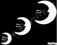 Διακοσμητικά από Φελιζόλ Φεγγαράκια (20) εκ.  Διακοσμητικά από Φελιζόλ
