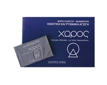 Σετ (βιβλίο - κασέτα) Χώρος  Έργα Μαρίας Κυνηγού - Κινητική και Ρυθμική Αγωγή, Φλάμπουρα