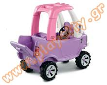 Πλαστικό αυτοκίνητο Ευχάριστο φορτηγό Princess Little Tikes  Πλαστικά Παιδικά Αυτοκίνητα