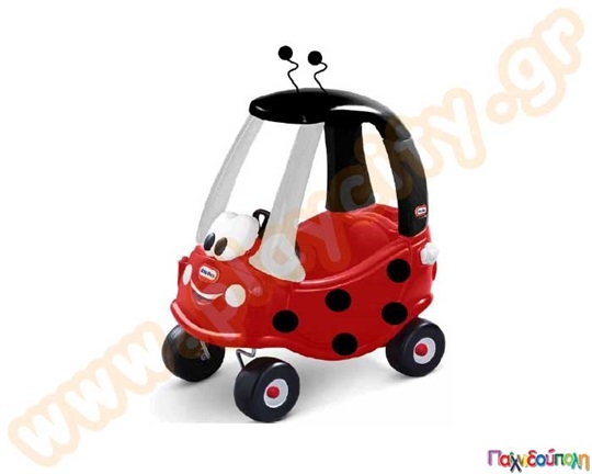Πλαστικό αυτοκίνητο Πασχαλίτσα Coupe Little Tikes