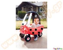 Πλαστικό αυτοκίνητο Πασχαλίτσα Coupe Little Tikes  Πλαστικά Παιδικά Αυτοκίνητα