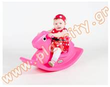 Πλαστική Τραμπάλα Κουνιστό Αλογάκι Ροζ Little Tikes  Παιδικές Τραμπάλες
