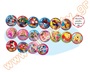 Μπάλες επώνυμες DISNEY κλπ. μεγάλες 23 cm