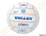 Μπάλα Volley Πλαστική
