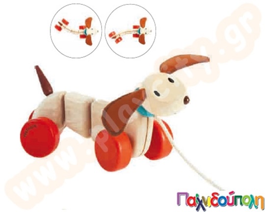 Βρεφικό Παιχνίδι Σκυλάκι που κινείται Plan Toys