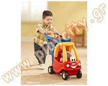 Καρότσι Super Market Cozy Little Tikes  Εξοπλισμός Παιδικού Σπιτιού