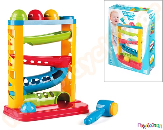 Toboggan Ball