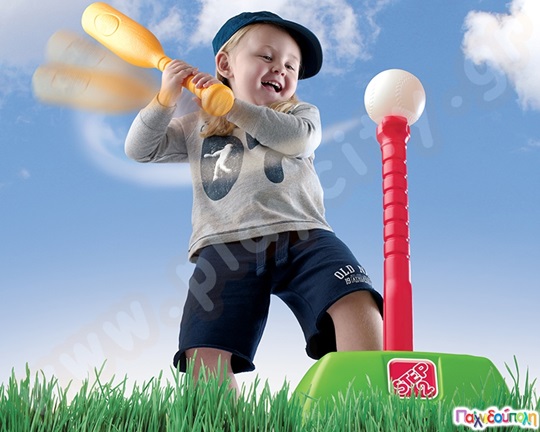 Golf και Baseball 2 σε 1
