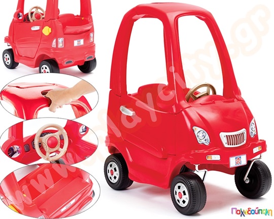 Παιδικό Αυτοκίνητο Kiddi Coupe Κόκκινο Grow n Up