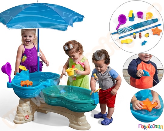 Παιχνίδι Νερού με Ομπρέλα Spill n Splash Step2