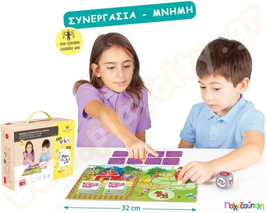 Κάρτες memo συνεργασίας, ζωάκια