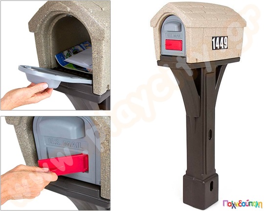 Γραμματοκιβώτιο μπεζ Classic Home Plus Simplay3