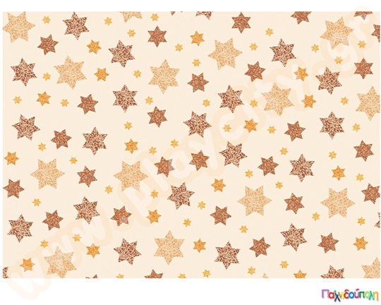 Χαρτόνι X-mas αστέρια 50x70 εκ, 300 gr