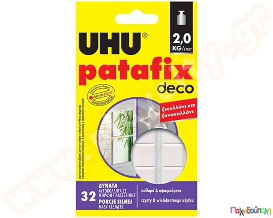 UHU Patafix Deco 32 τμχ.
