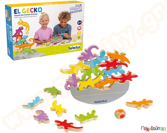 El Gecko