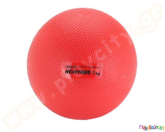 Μπάλα Αποκατάστασης Αυξημένου Βάρους 12 cm 1000 gr