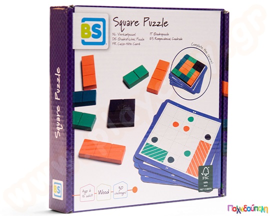 Παζλ τετράγωνο - Square Puzzle