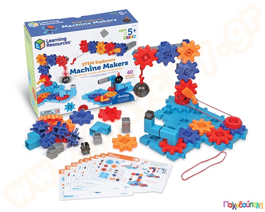 Μηχανικές κατασκευές με γρανάζια - Explorers Machine Makers