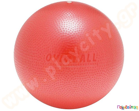Μαλακή Overball κόκκινη