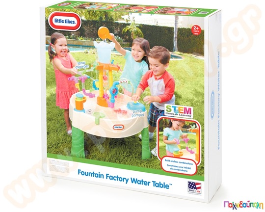 Παιχνίδι νερού Fountain Factory Little Tikes
