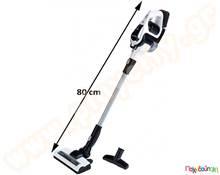 Ηλεκτρική σκούπα stick Bosch  Εξοπλισμός Παιδικού Σπιτιού