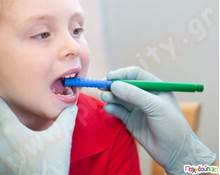 Στοματομασητικό σίτησης ARK Bite tube tip ανάγλυφη υφή  Εξοπλισμός Εργοθεραπείας - Φυσιοθεραπείας