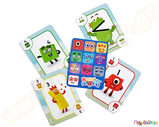 Κάρτες αριθμοκυβάκια - Numberblocks Playing Cards