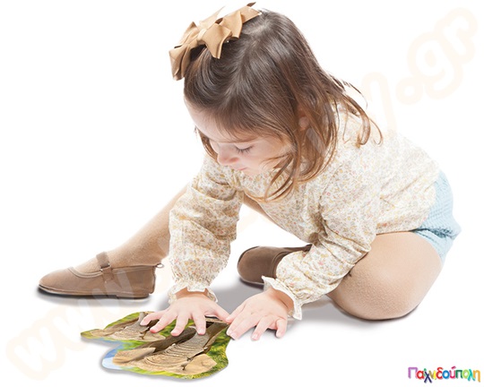 Ζώα και τα μωρά τους Maxi-puzzles