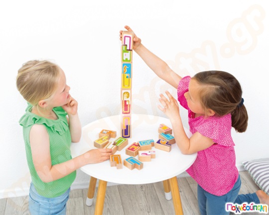 Impuzzible 2 in 1