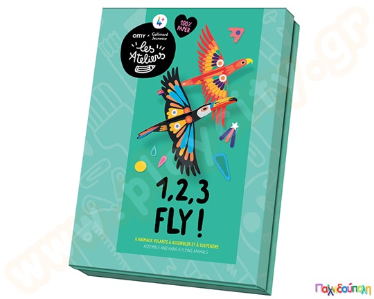 Κατασκευές με Χαρτόνι 3D Ιπτάμενα 1,2,3 FLY! Les Ateliers