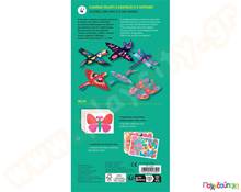 Κατασκευές με Χαρτόνι 3D Ιπτάμενα 1,2,3 FLY! Les Ateliers  Κατασκευές Χειροτεχνίας