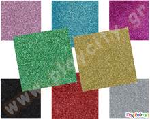Φύλλο glitter σε 10 χρώματα 290 γρ 50x70 εκ.  Χριστουγεννιάτικα Χαρτιά και Χαρτόνια